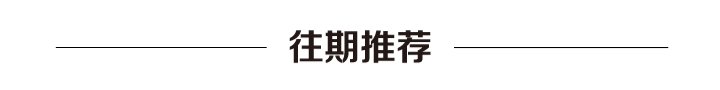 如何设计个性化的篮球训练方案以促进个体发展_2